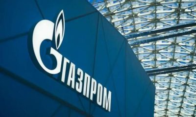 Кое е вярното? "Евтини и сигурни" ли са доставките на газ от Москва