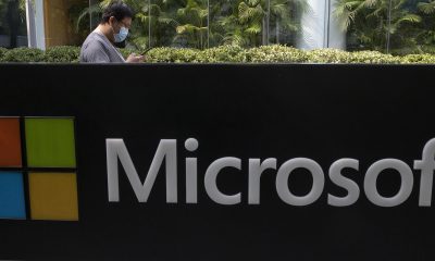 Microsoft отново съкращава персонал