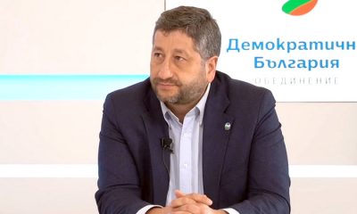 ДБ обяви водачите на листите си