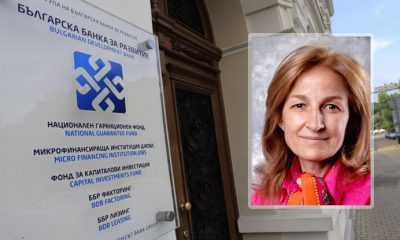 ББР с нов шеф - Марияна Петкова застава начело на банката