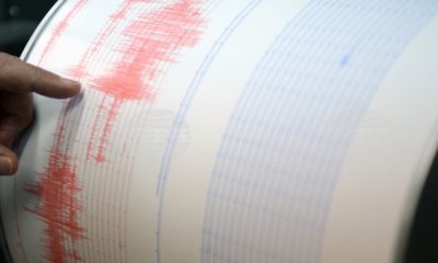 Ново земетресение в Турция - 4,8 по Рихтер