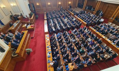 Народните представители се заклеха: Възраждане бойкотират химна на ЕС