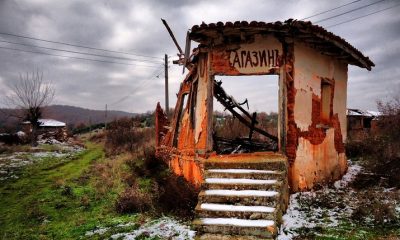 Населението на България се топи по-бързо и продължава да застарява