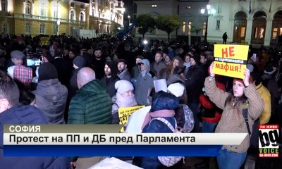 "Наглостта на Хартиената коалиция": Протест пред НС срещу хартиената бюлетина