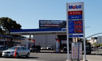 "ExxonMobil" с рекордни печалби от 55,7 млрд. долара през 2022 г.