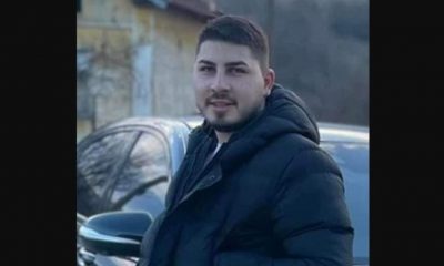 19-годишен българин изчезна във Висбаден