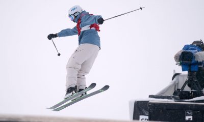 Седем скиори ще представят България на Световното по ски