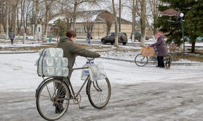 САЩ преведоха на Украйна над 5 млн. долара, конфискувани от руски бизнесмен