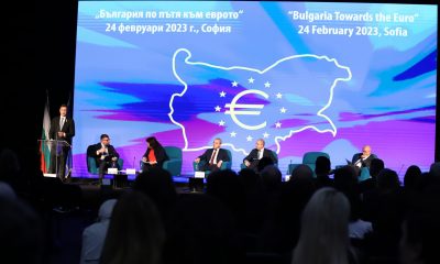 Конференция за приемане в еврозоната