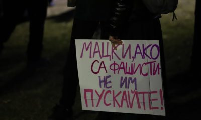 "Мацки, ако са фашисти, не им пускайте". Защо спряха Луковмарш в София? (СОФИЯ)