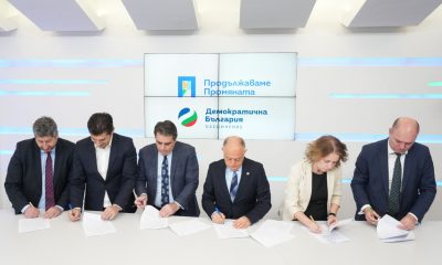 ПП и ДБ подписаха споразумение за общо явяване на изборите